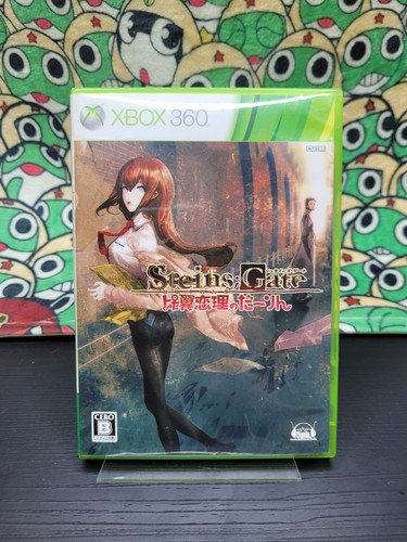 Steins gate hiyoku renri no - steins;gate:,
